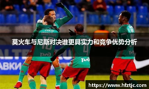yy易游