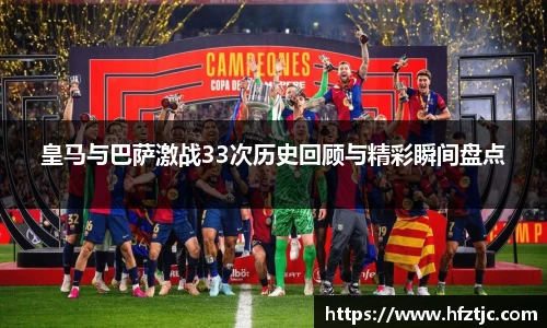 yy易游