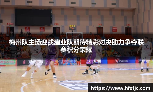 yy易游