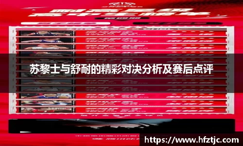 yy易游