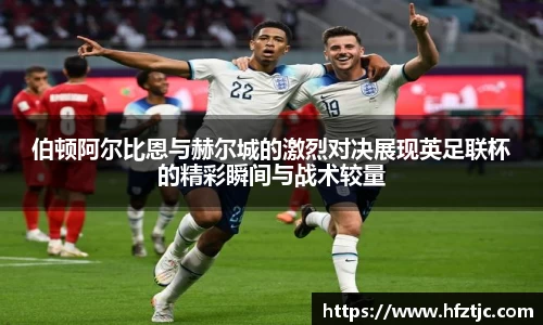 易游体育