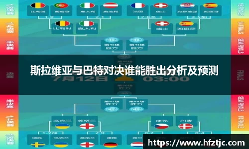 yy易游体育