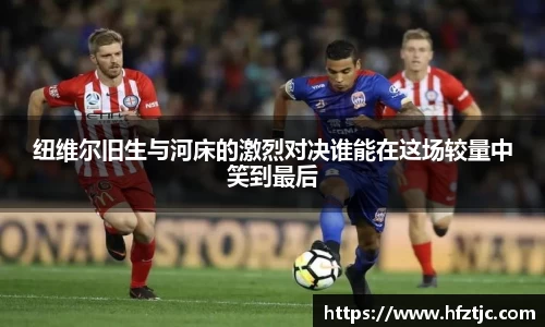 yy易游