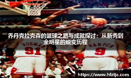 yy易游体育