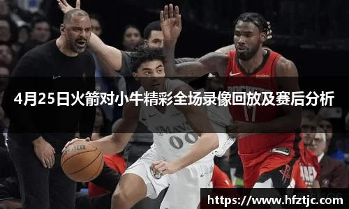 yy易游