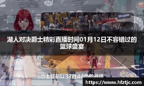 yy易游