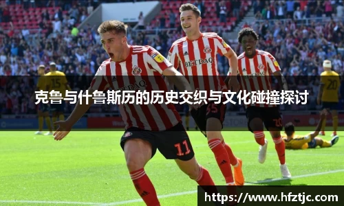 yy体育