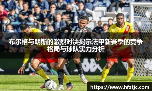 yy易游