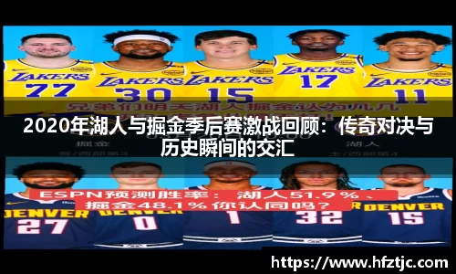 yy体育