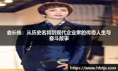yy易游体育