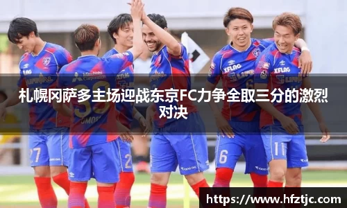 yy体育