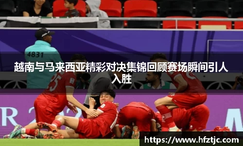 yy易游体育