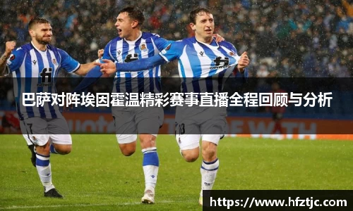 yy易游