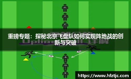 yy易游