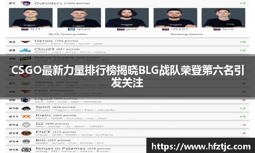 易游体育