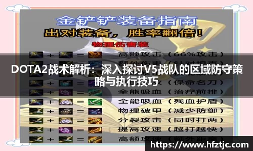 yy易游