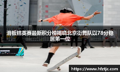 yy体育