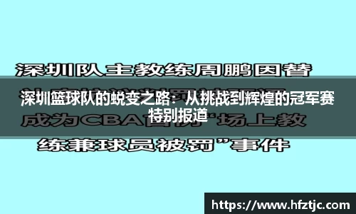 yy易游