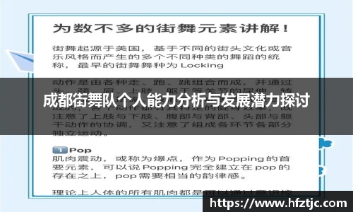 yy易游
