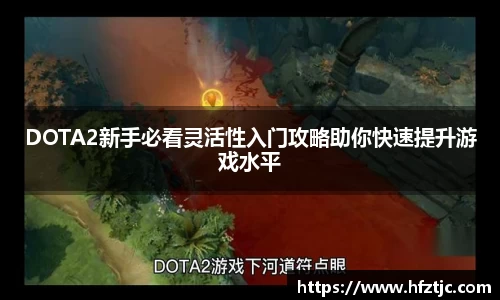 yy体育