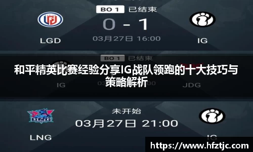yy易游体育