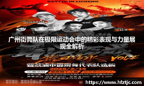 yy易游