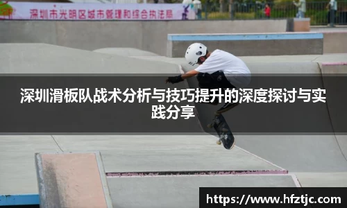 yy体育