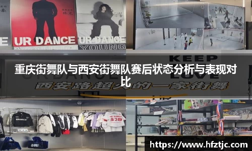yy易游