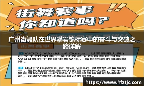 yy体育