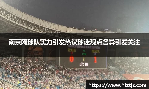 yy易游
