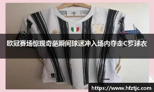 yy易游
