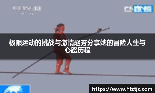 yy体育