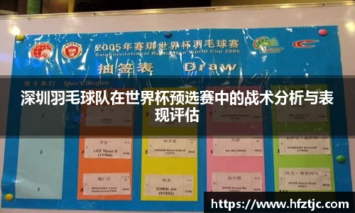 yy易游体育