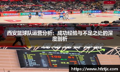 易游体育