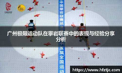 yy易游