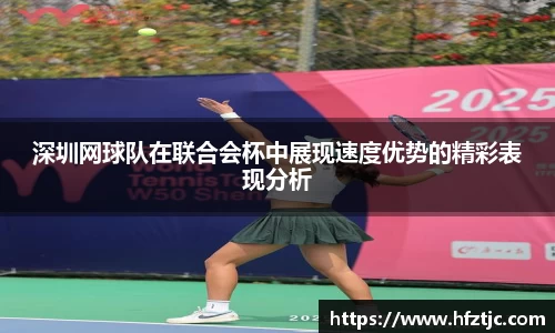 yy体育