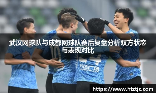 易游体育