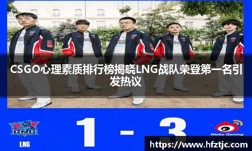 易游体育