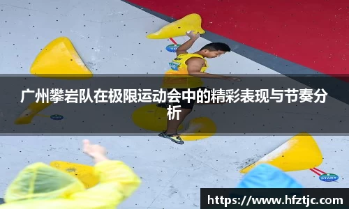 yy易游体育