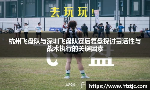 易游体育