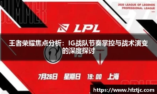 yy体育
