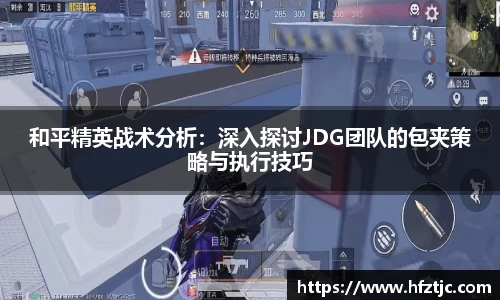 yy体育