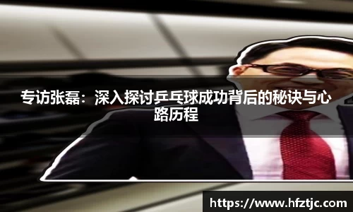 yy易游体育