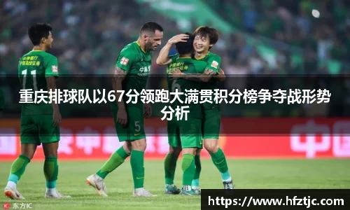 yy易游体育