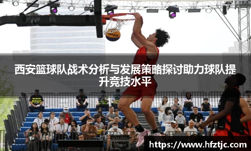 yy易游体育